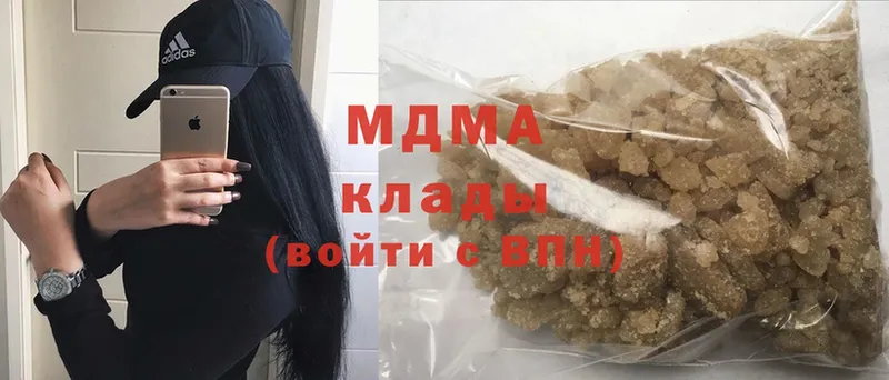 где купить наркоту  Бобров  MDMA Molly 